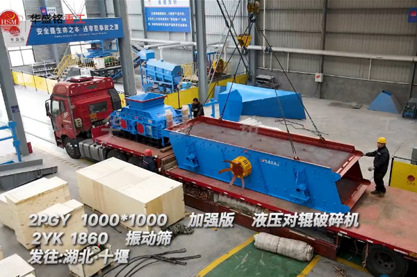 2PGY1000x1000�ӏ���Һ����݁����C�l(f��)������ʮ��